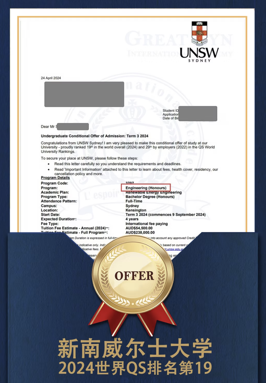 Screenshot 2025-05-31 at 12.48.28 PM